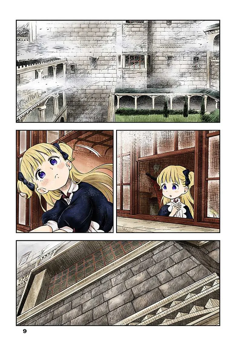 Read Shadow House chapter 7 image 8 on Lezhin
