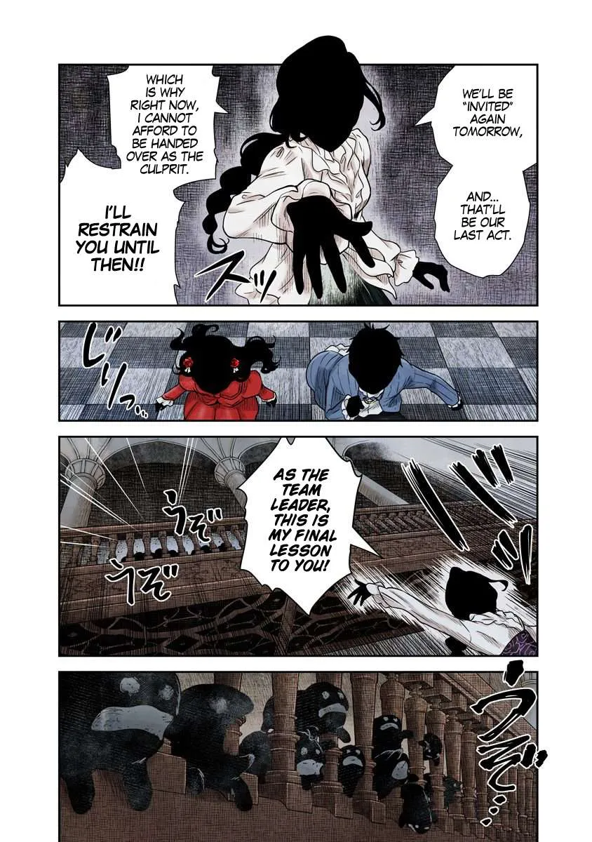 Read Shadow House chapter 70 image 2 on Lezhin