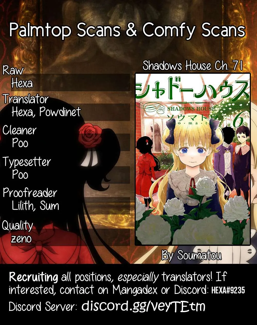 Read Shadow House chapter 71 image 0 on Lezhin