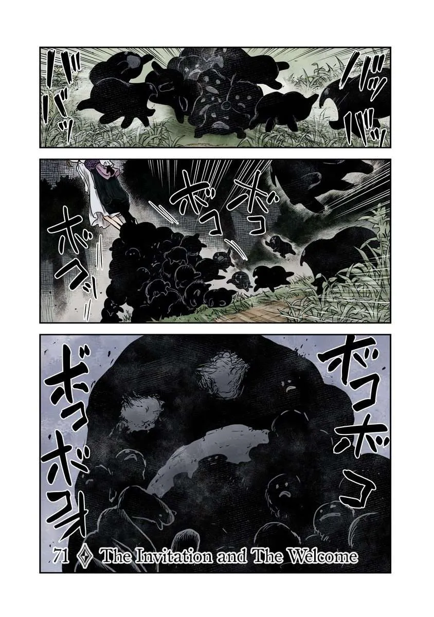Read Shadow House chapter 71 image 1 on Lezhin
