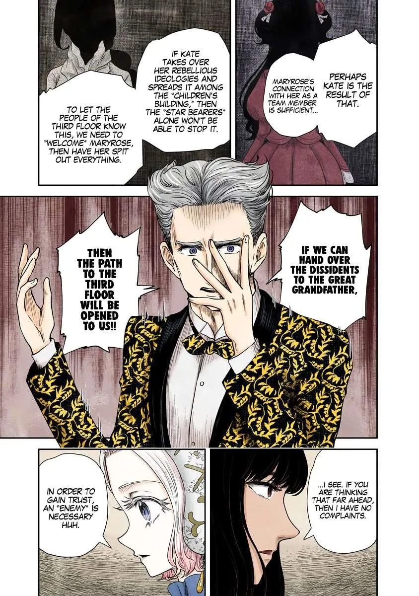 Read Shadow House chapter 71 image 11 on Lezhin