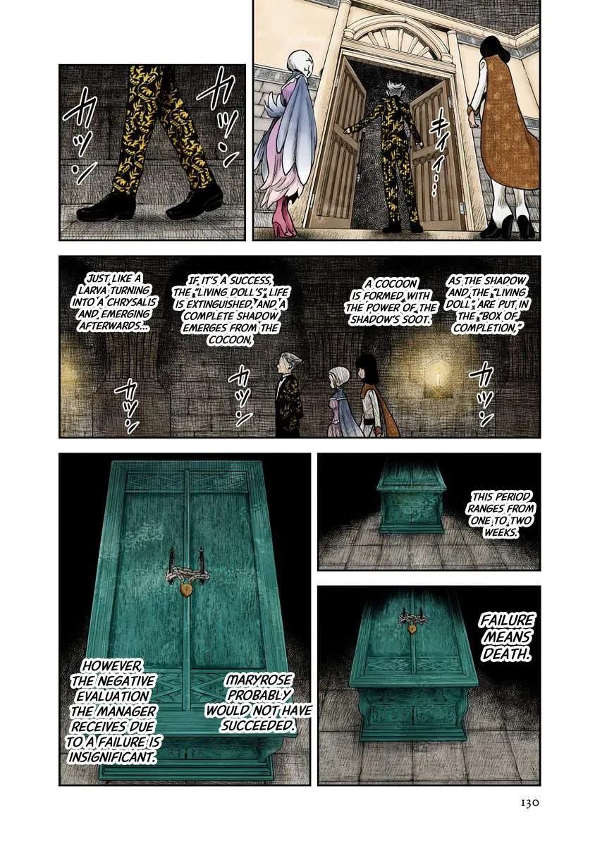 Read Shadow House chapter 71 image 12 on Lezhin