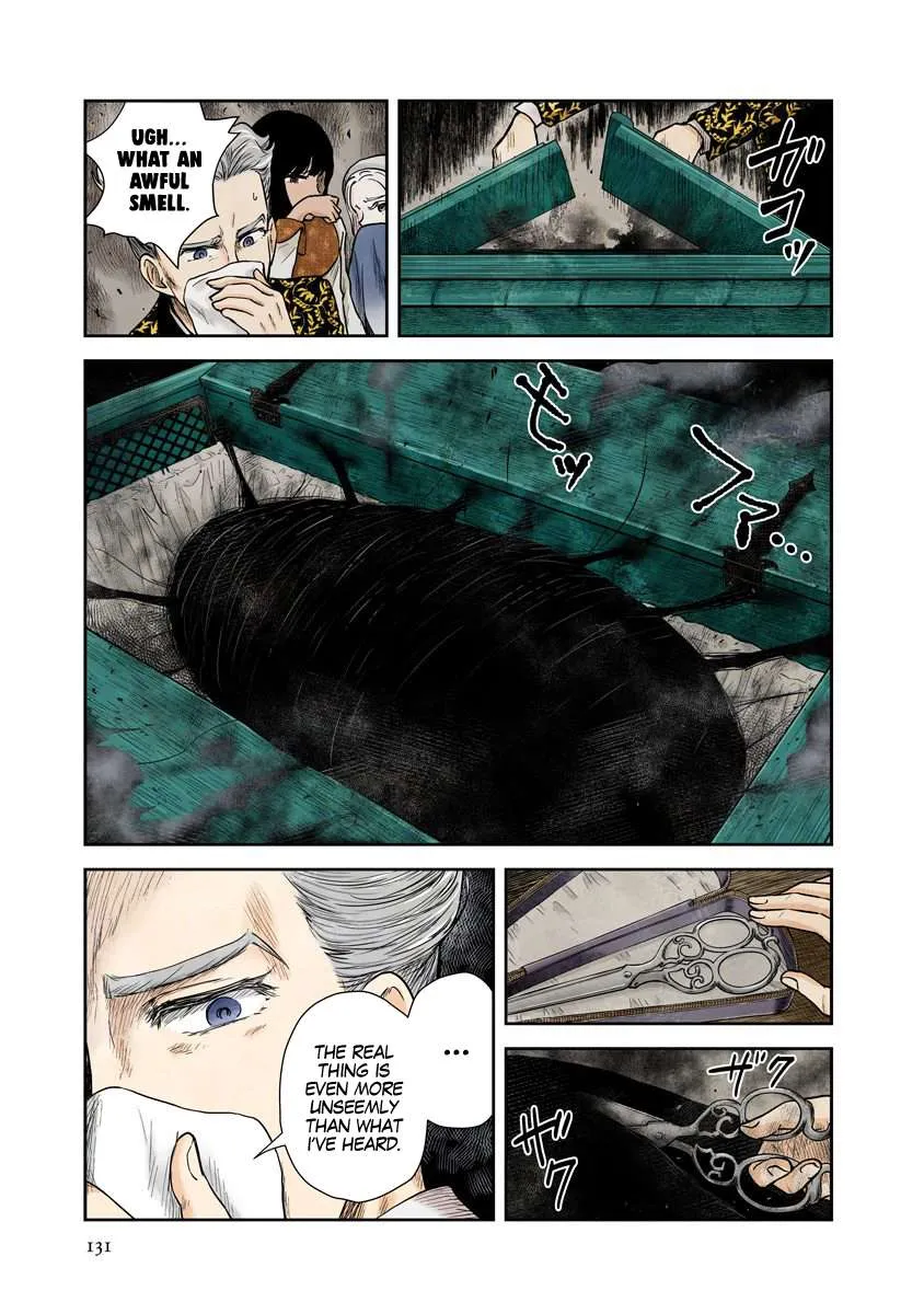 Read Shadow House chapter 71 image 13 on Lezhin