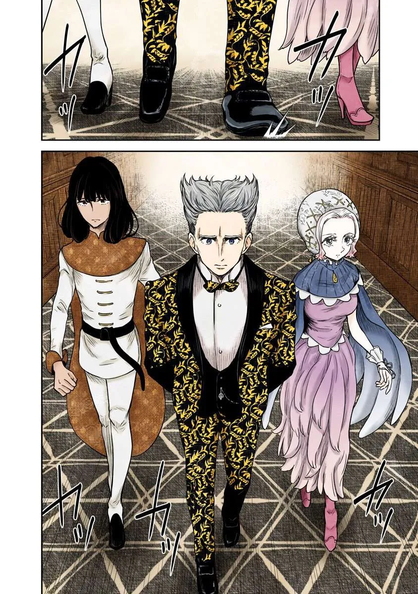 Read Shadow House chapter 71 image 6 on Lezhin