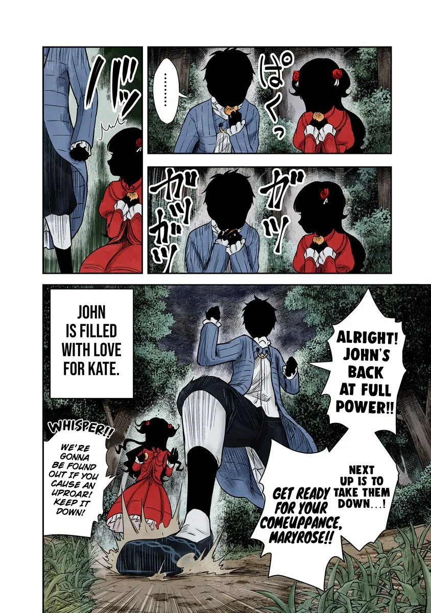Read Shadow House chapter 72 image 13 on Lezhin