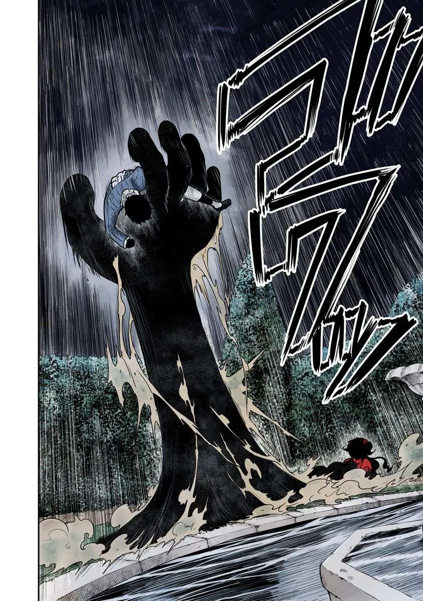 Read Shadow House chapter 73 image 12 on Lezhin