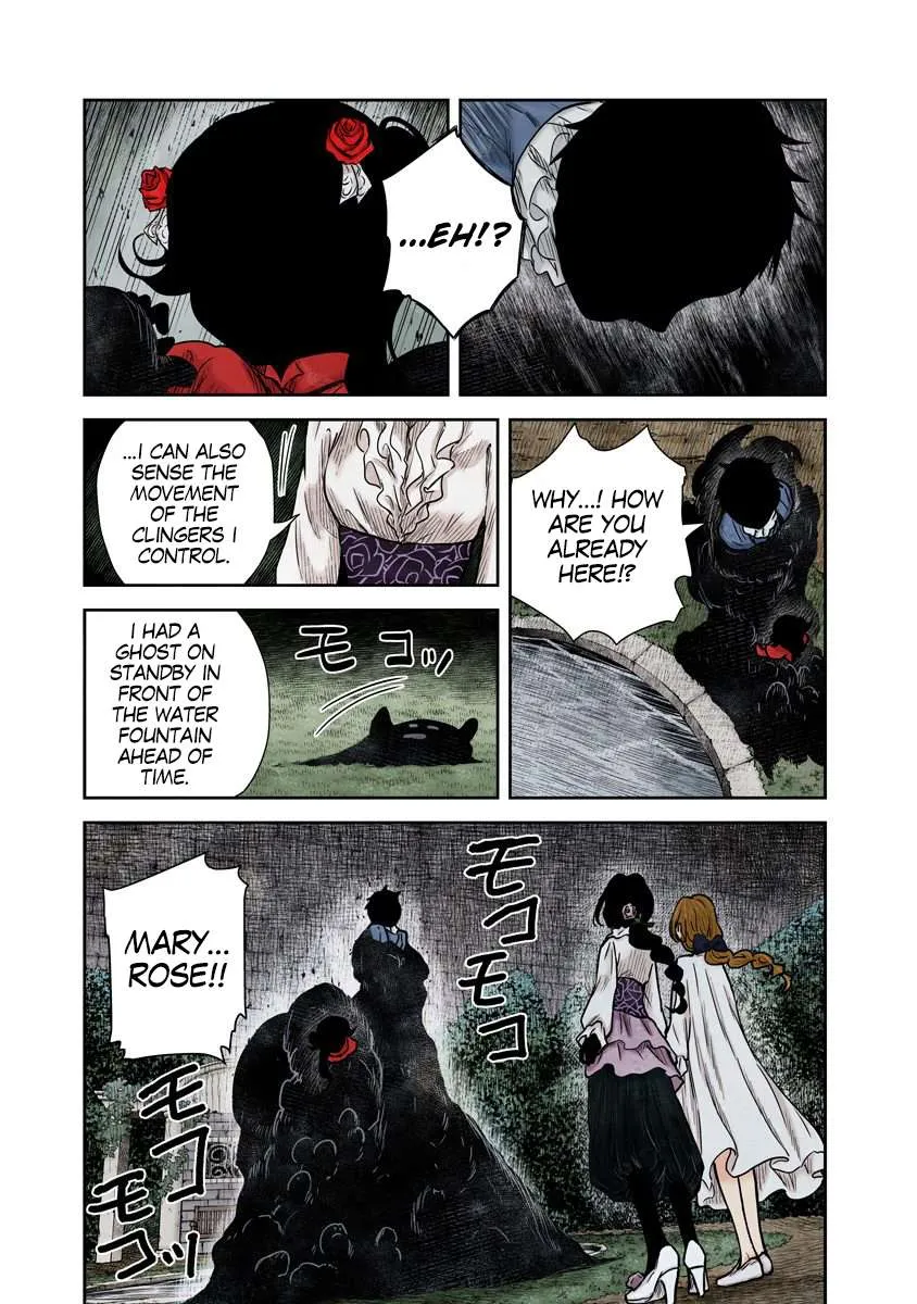 Read Shadow House chapter 73 image 13 on Lezhin