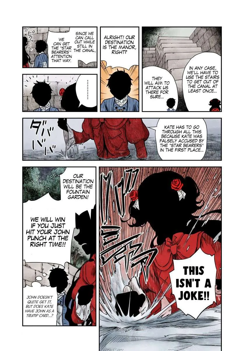 Read Shadow House chapter 73 image 5 on Lezhin