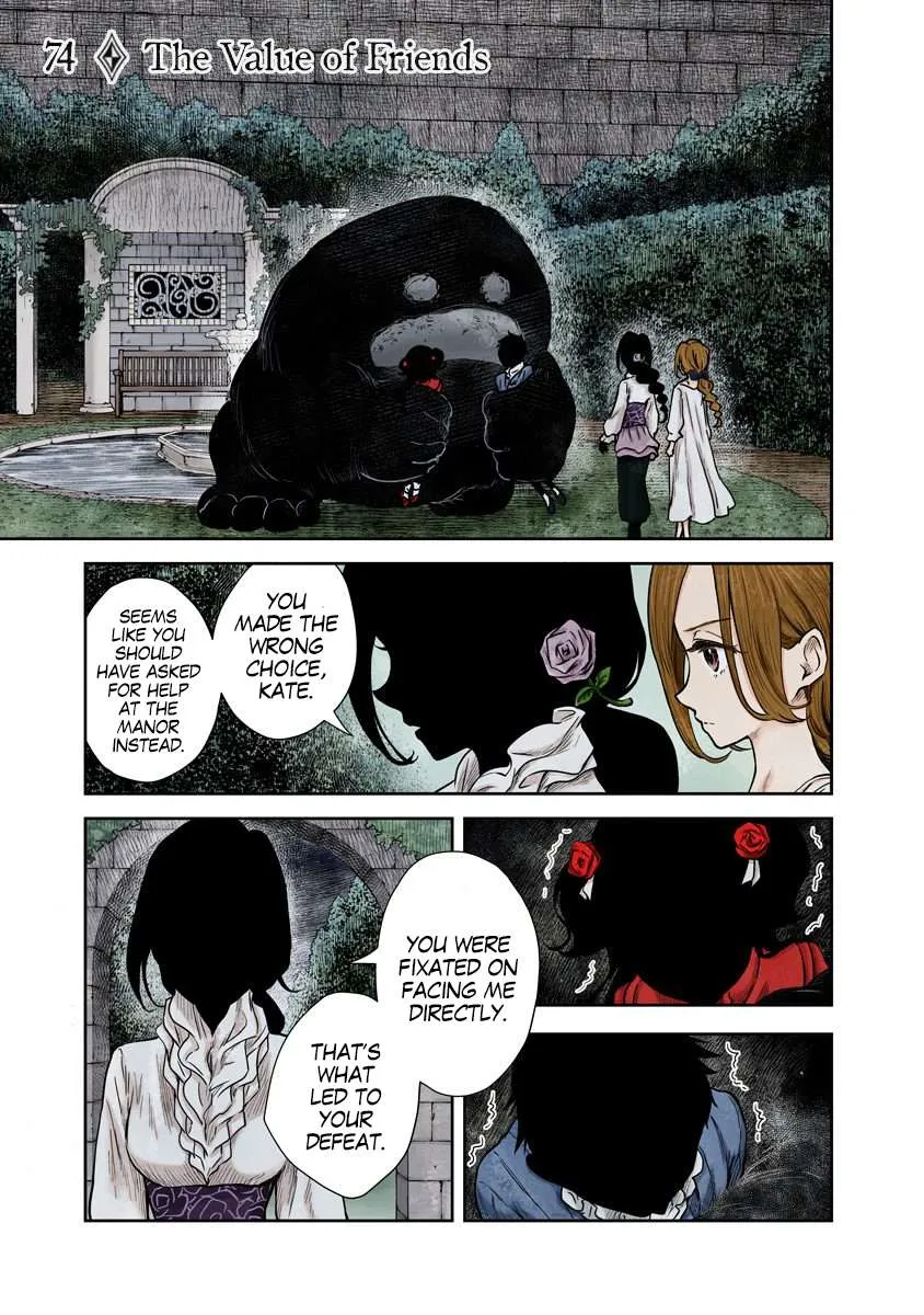 Read Shadow House chapter 74 image 1 on Lezhin