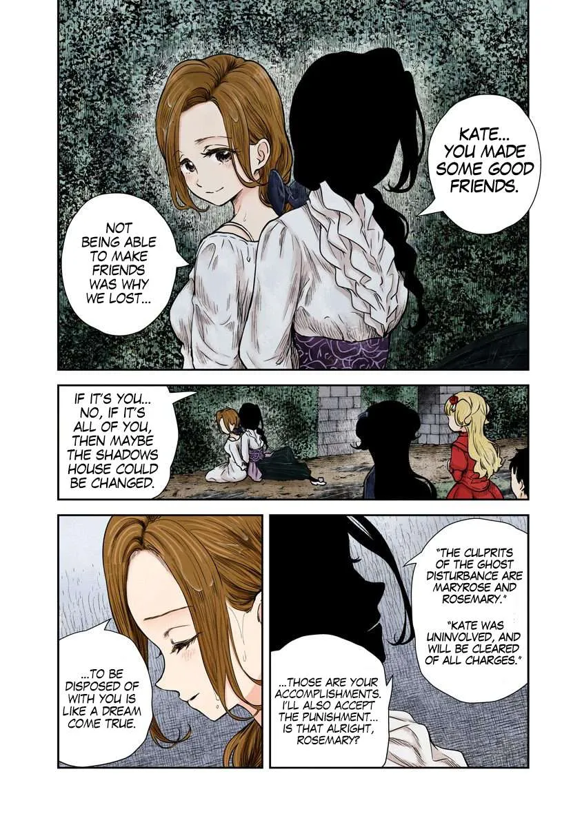 Read Shadow House chapter 74 image 10 on Lezhin