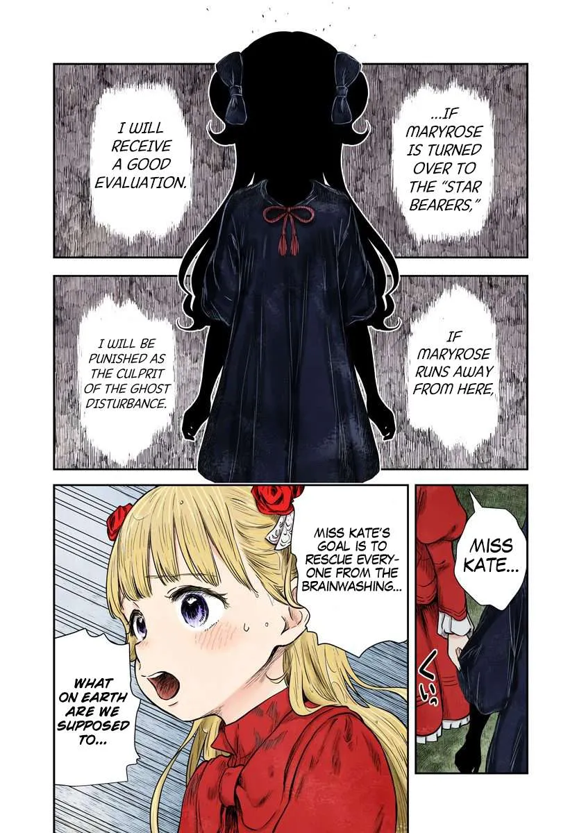 Read Shadow House chapter 74 image 11 on Lezhin