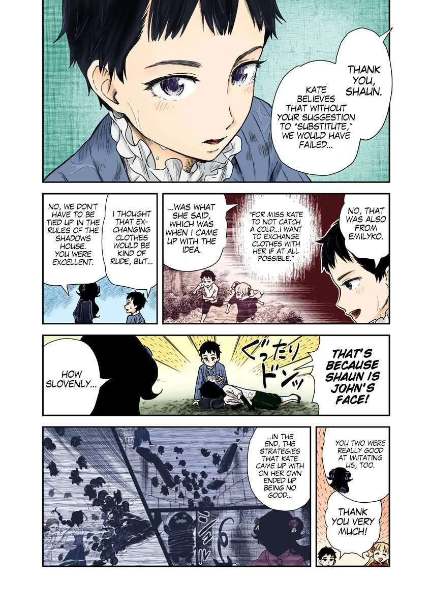 Read Shadow House chapter 74 image 8 on Lezhin