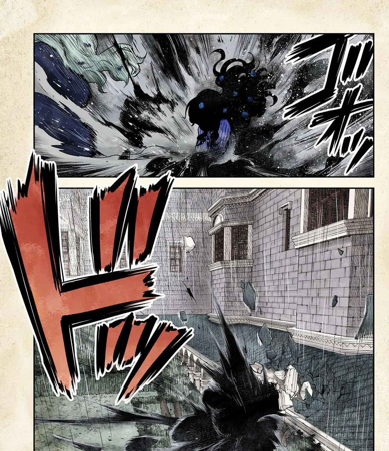 Read Shadow House chapter 76 image 25 on Lezhin