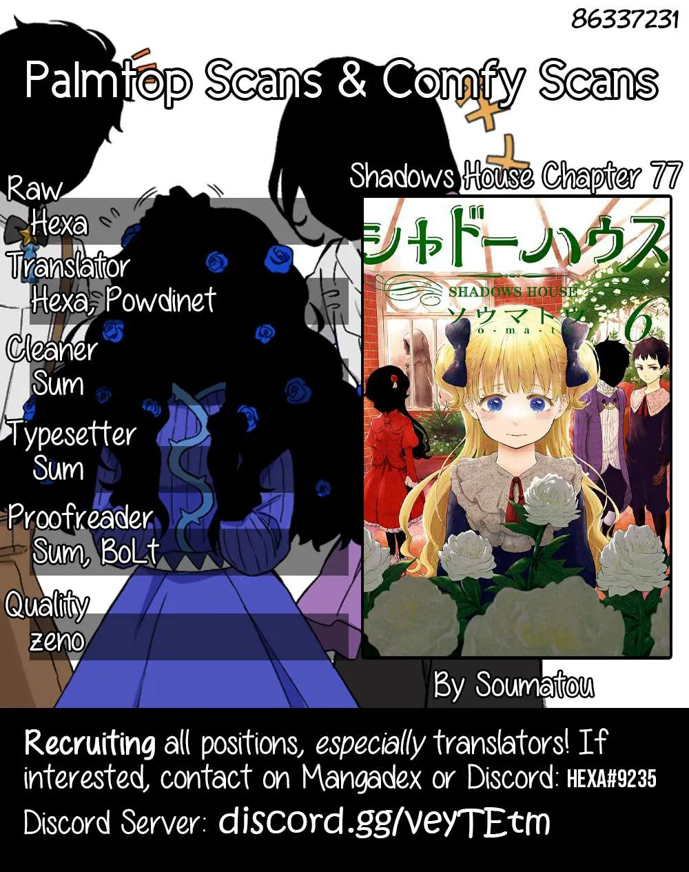 Read Shadow House chapter 77 image 0 on Lezhin