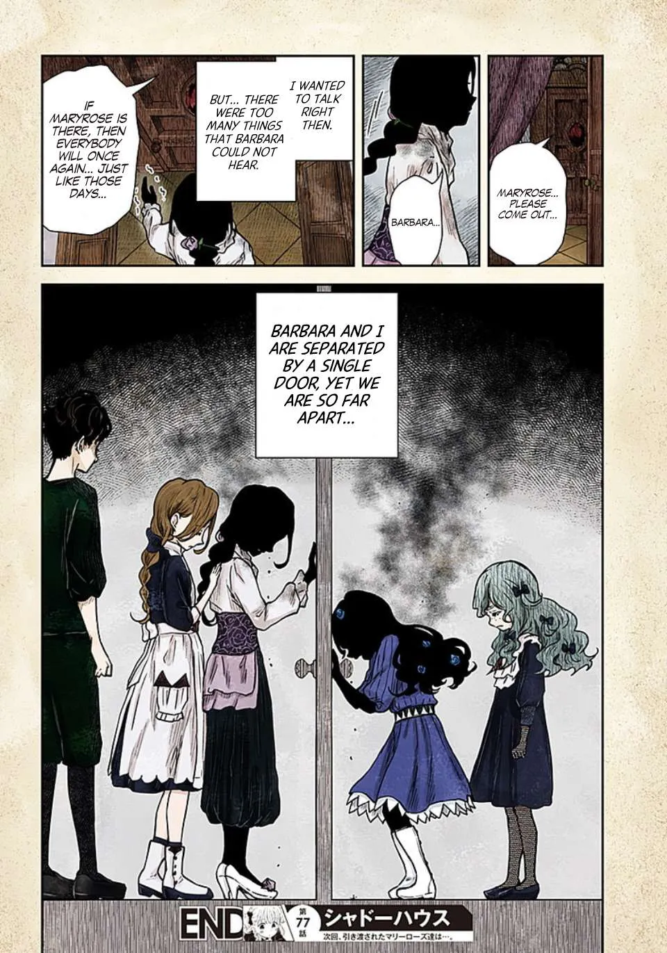 Read Shadow House chapter 77 image 14 on Lezhin