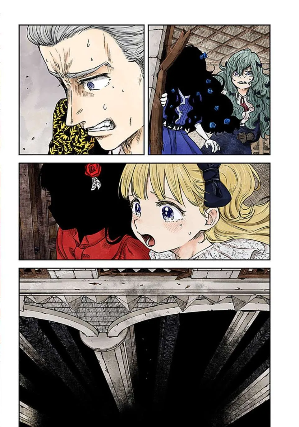 Read Shadow House chapter 78 image 13 on Lezhin