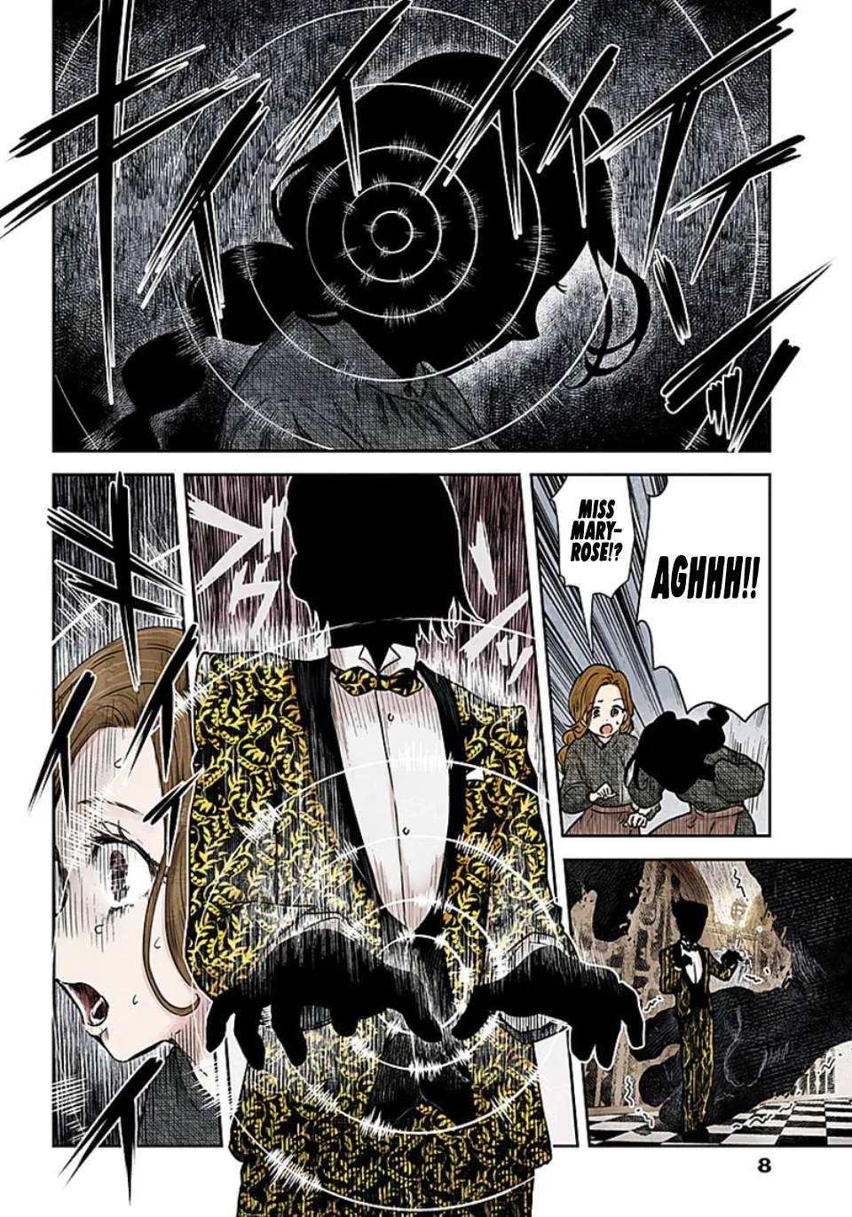 Read Shadow House chapter 78 image 8 on Lezhin