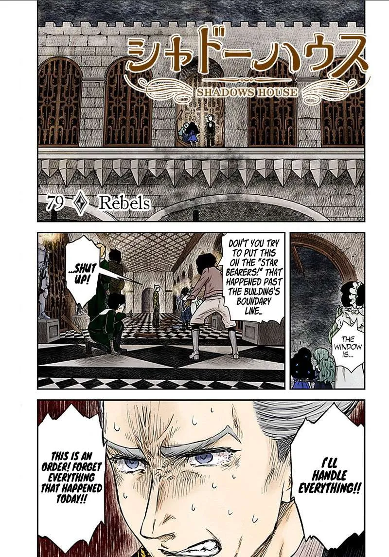 Read Shadow House chapter 79 image 1 on Lezhin