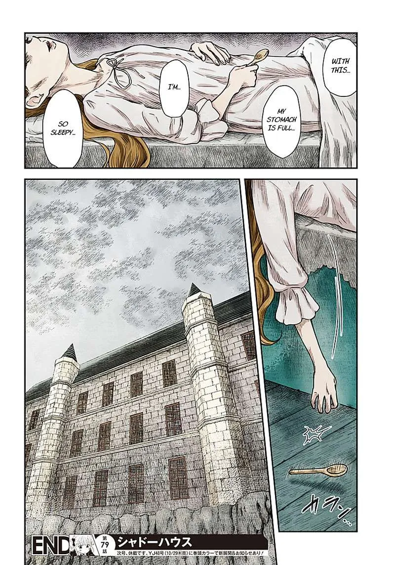 Read Shadow House chapter 79 image 14 on Lezhin