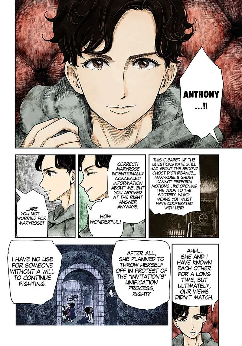 Read Shadow House chapter 79 image 6 on Lezhin