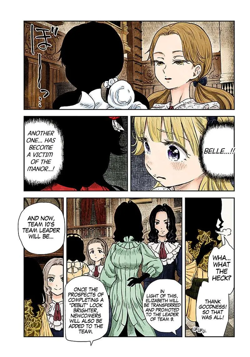 Read Shadow House chapter 81 image 5 on Lezhin