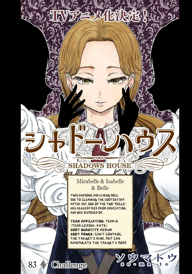 Read Shadow House chapter 83 image 1 on Lezhin