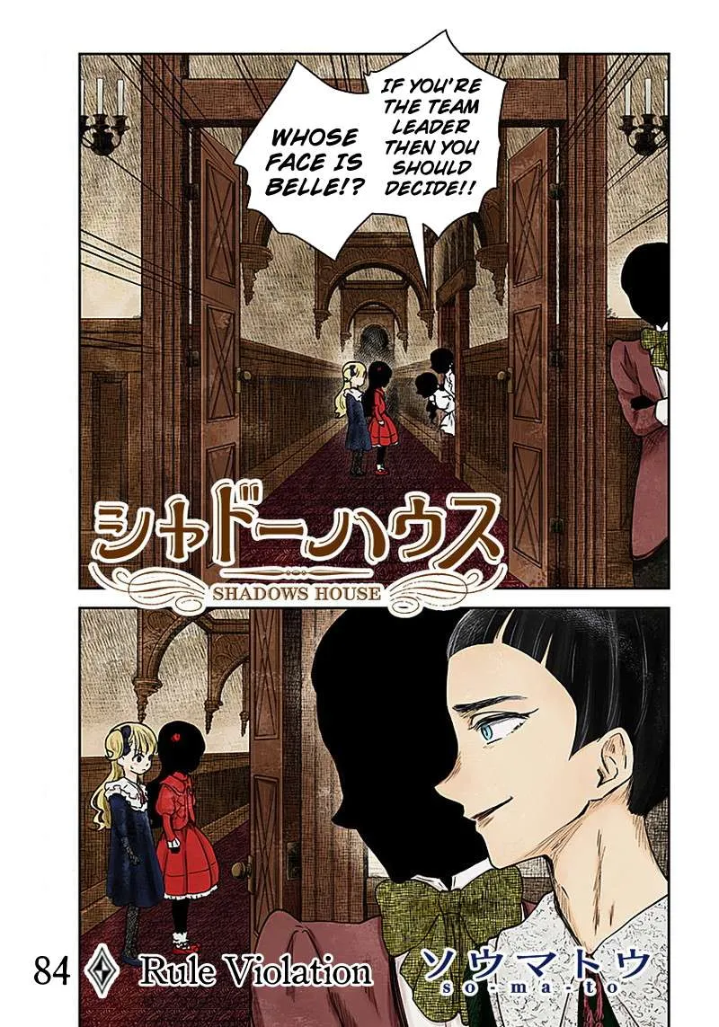 Read Shadow House chapter 84 image 1 on Lezhin