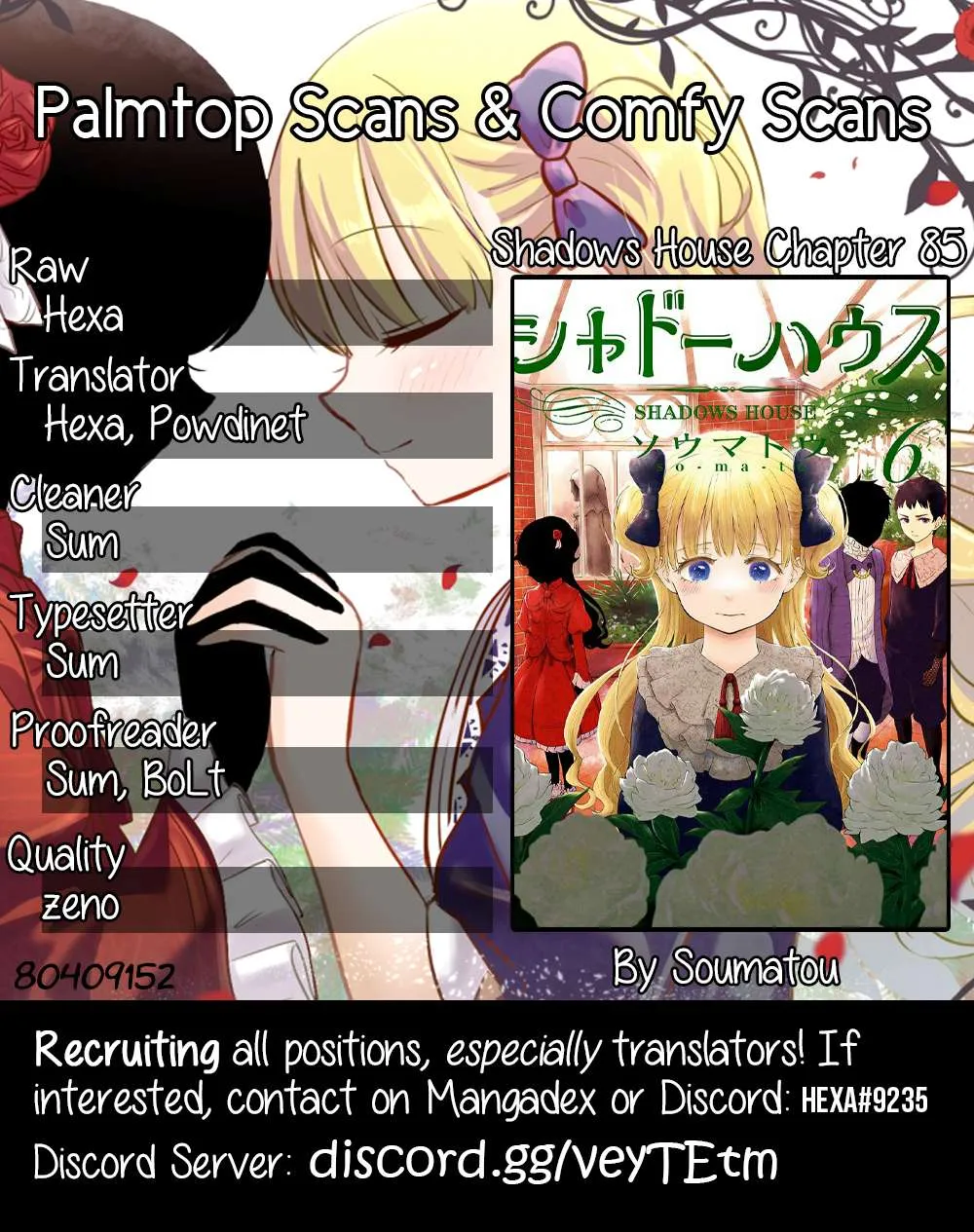 Read Shadow House chapter 85 image 0 on Lezhin