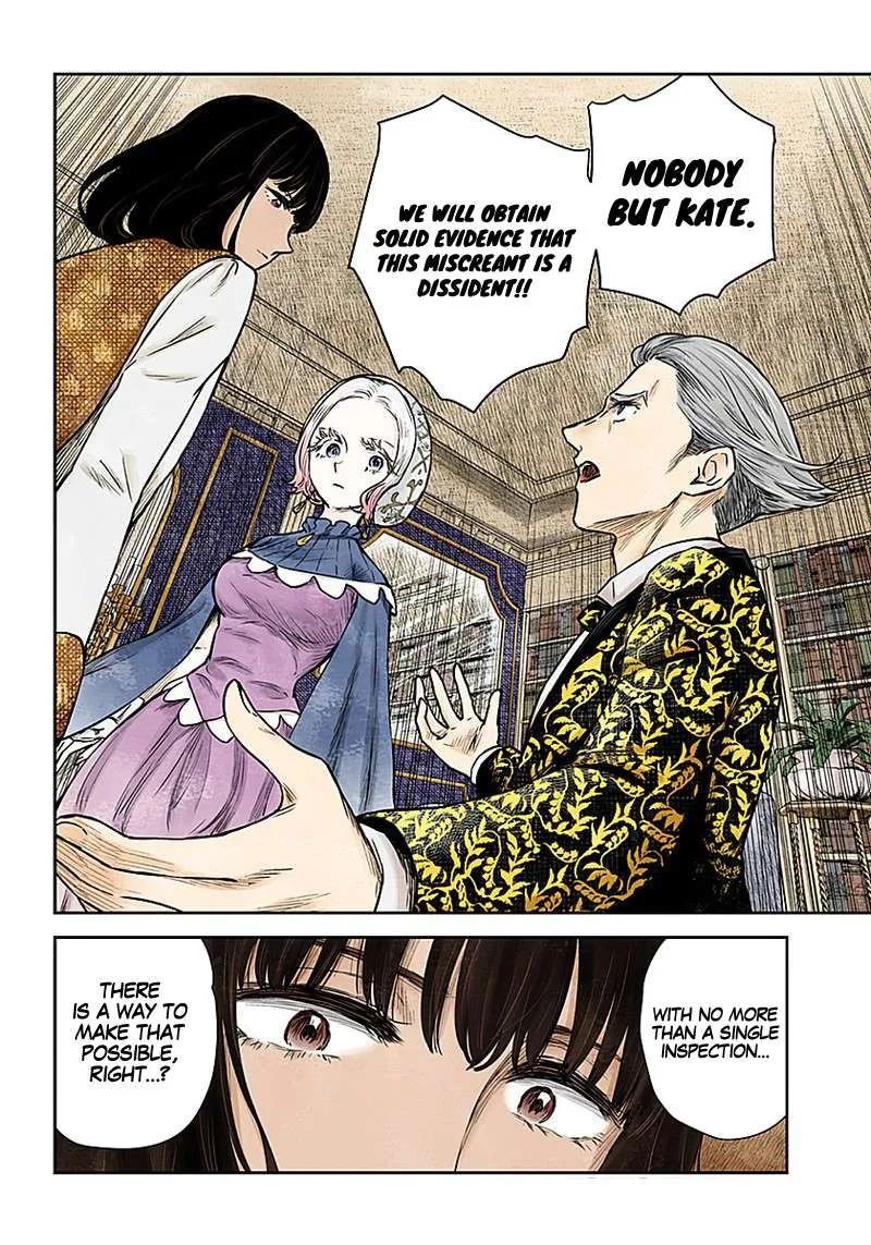 Read Shadow House chapter 86 image 12 on Lezhin