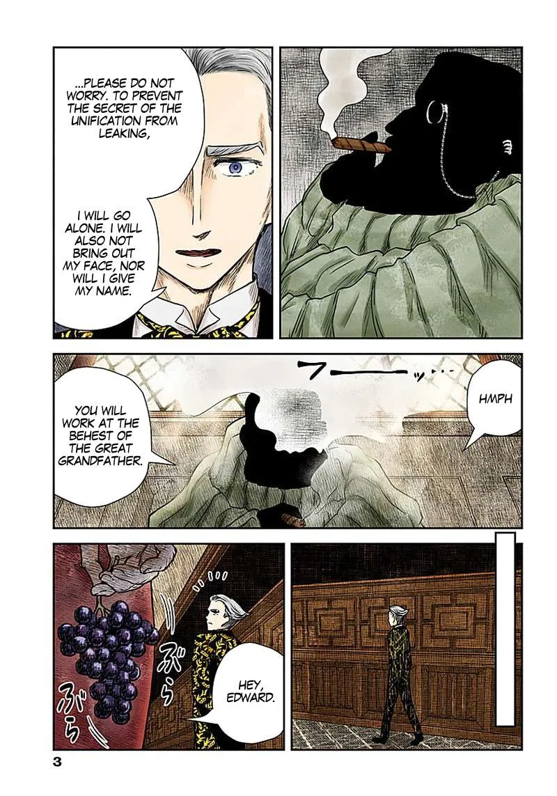 Read Shadow House chapter 86 image 3 on Lezhin
