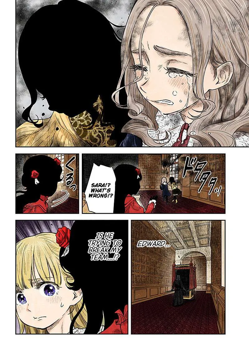 Read Shadow House chapter 87 image 14 on Lezhin