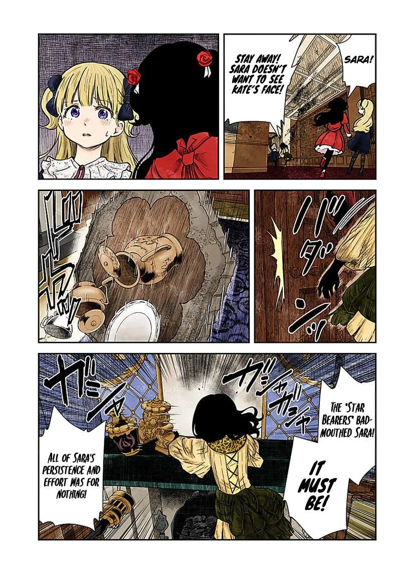 Read Shadow House chapter 88 image 3 on Lezhin