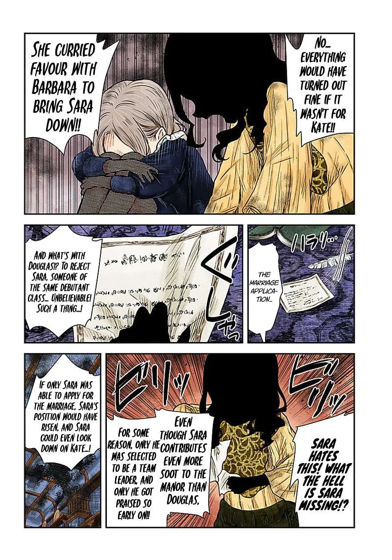 Read Shadow House chapter 88 image 4 on Lezhin