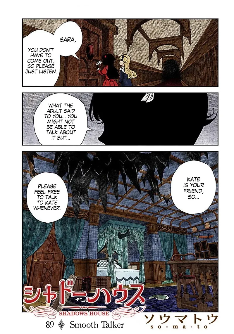 Read Shadow House chapter 89 image 1 on Lezhin