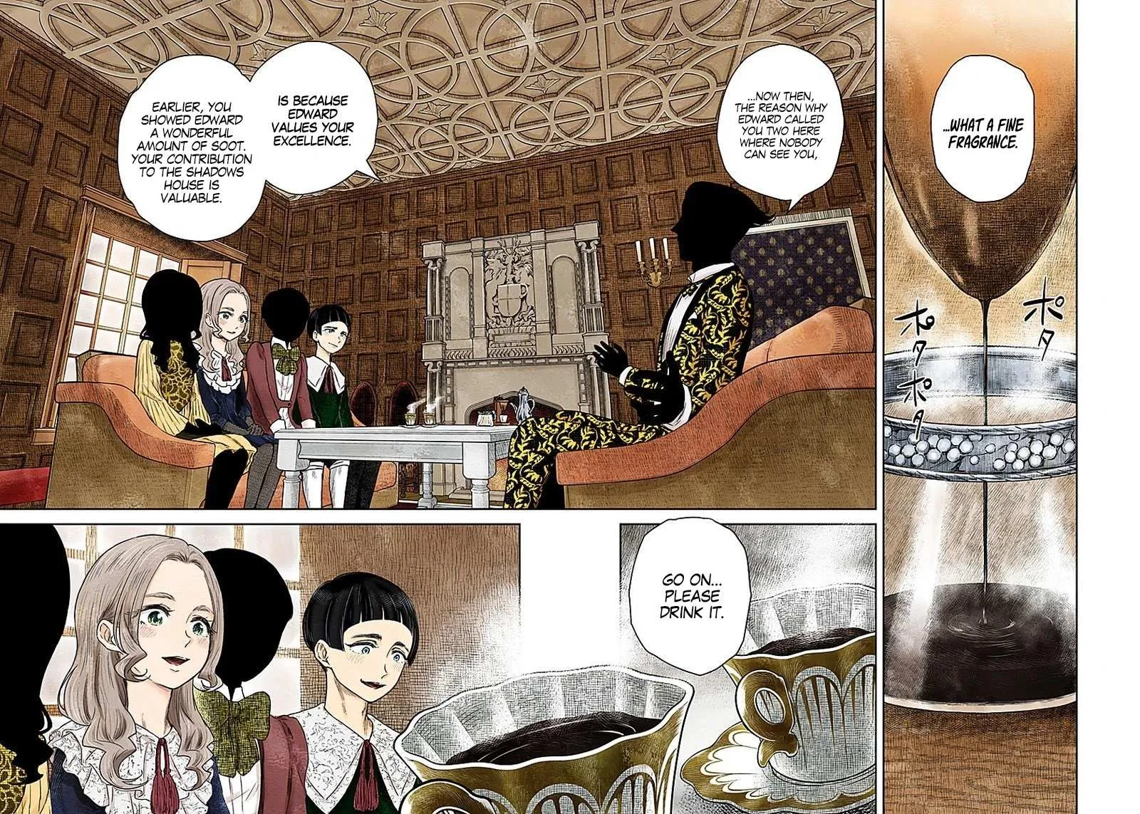 Read Shadow House chapter 89 image 8 on Lezhin