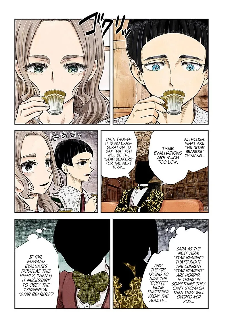 Read Shadow House chapter 89 image 9 on Lezhin