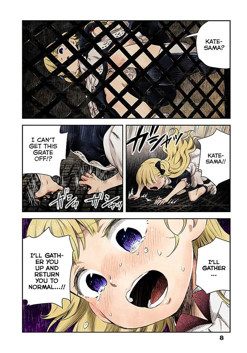 Read Shadow House chapter 9 image 8 on Lezhin