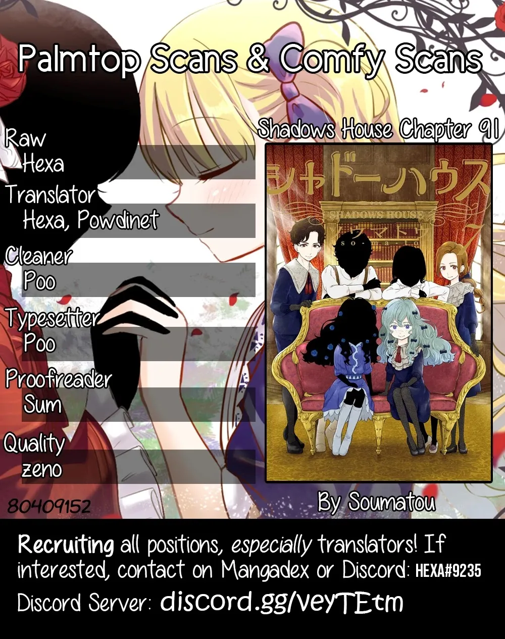 Read Shadow House chapter 91 image 0 on Lezhin