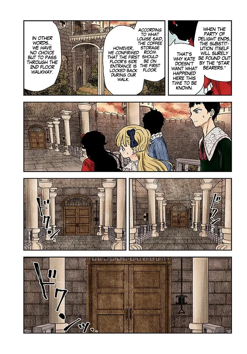 Read Shadow House chapter 91 image 3 on Lezhin