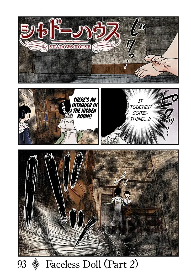 Read Shadow House chapter 93 image 1 on Lezhin