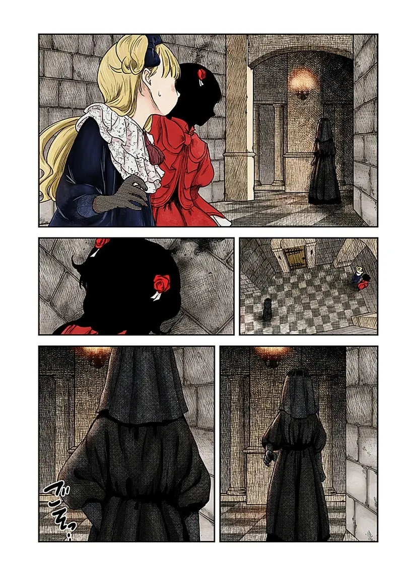 Read Shadow House chapter 93 image 13 on Lezhin