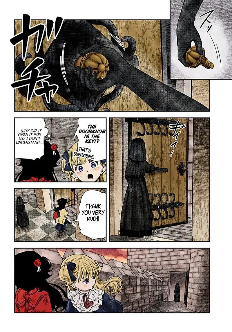 Read Shadow House chapter 93 image 14 on Lezhin