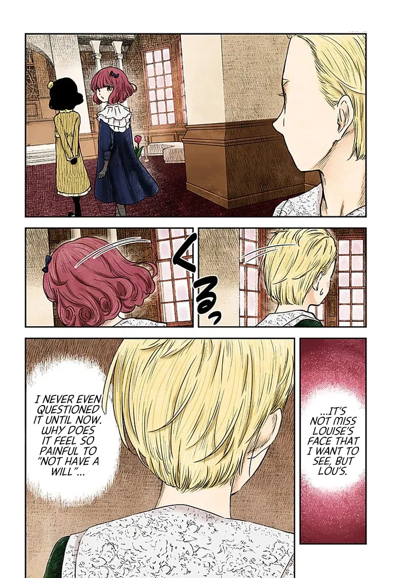 Read Shadow House chapter 94 image 12 on Lezhin