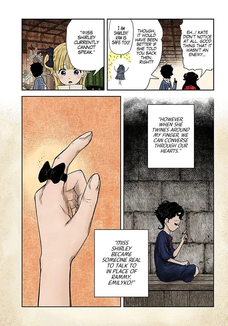 Read Shadow House chapter 95 image 12 on Lezhin