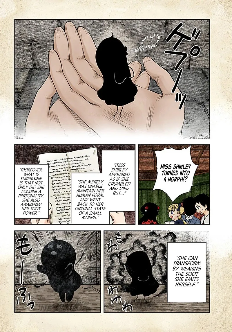 Read Shadow House chapter 95 image 9 on Lezhin