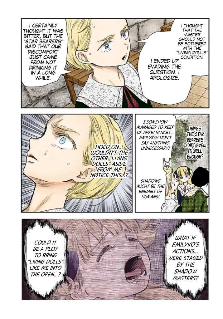 Read Shadow House chapter 97 image 8 on Lezhin