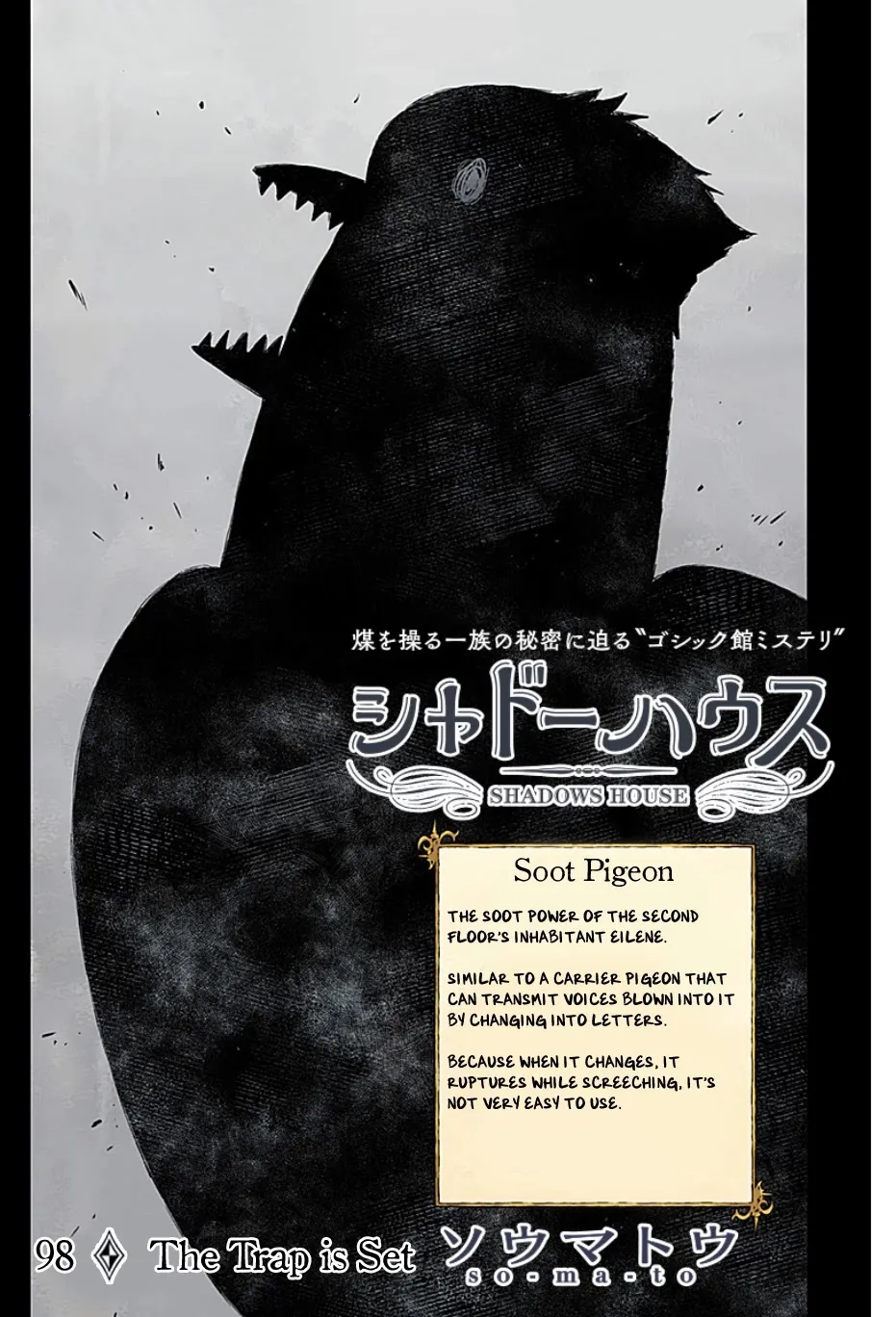 Read Shadow House chapter 98 image 1 on Lezhin