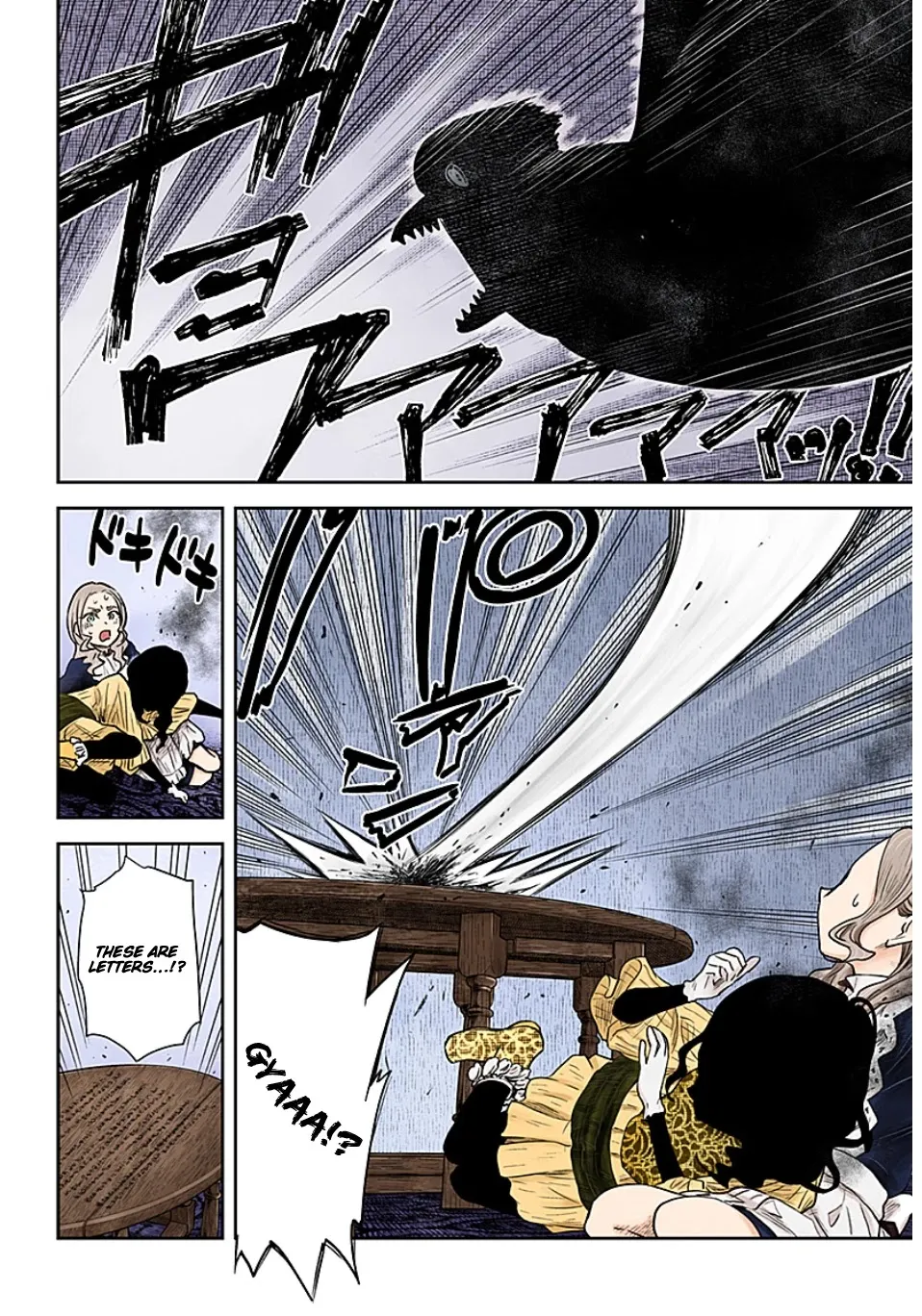 Read Shadow House chapter 98 image 14 on Lezhin