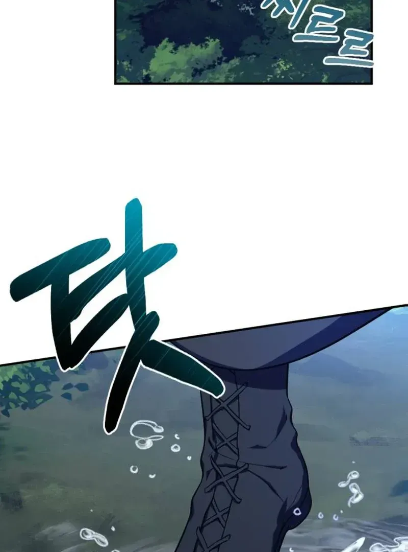 Read Shadow in Paradise chapter 1.1 image 1 on Lezhin