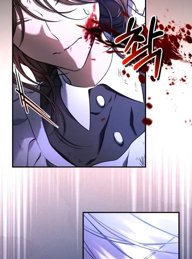 Read Shadow in Paradise chapter 1.1 image 17 on Lezhin
